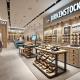 Birkenstock повысила прогноз продаж благодаря устойчивому спросу на свою обувь
