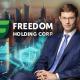 Тимур Турлов и Freedom Finance: искусственный интеллект как драйвер банковской трансформации Казахстана