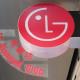 Акции LG Electronics India взлетели на 50% в первый день торгов