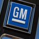 General Motors превзошла ожидания по прибыли и повысила прогнозы