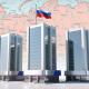 Российские банки: финансовые итоги 9 месяцев 2025 года