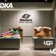 Инвесторы резко отреагировали на понижение прогнозов Deckers Brands