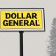 Dollar General повысила прогнозы на фоне сильных квартальных результатов