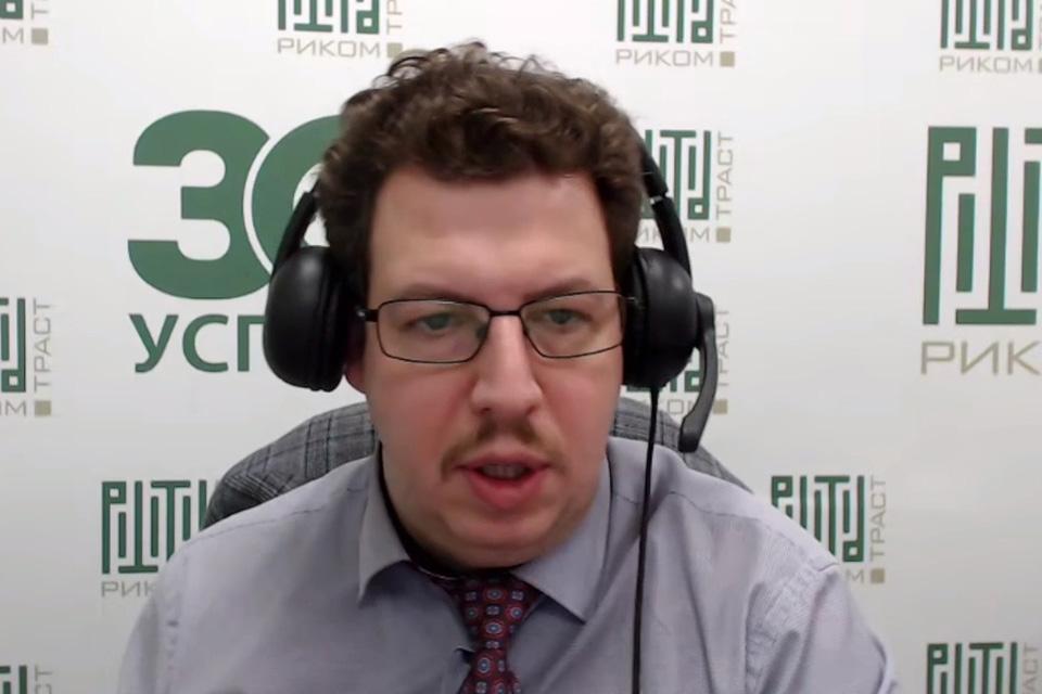 Олег Абелев, глава аналитического отдела компании «Риком-Траст»