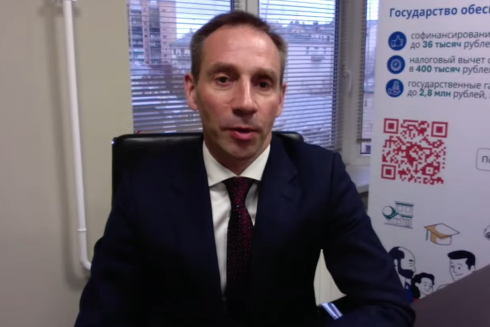 Сергей Беляков, президент Национальной ассоциации негосударственных пенсионных фондов (НАПФ)